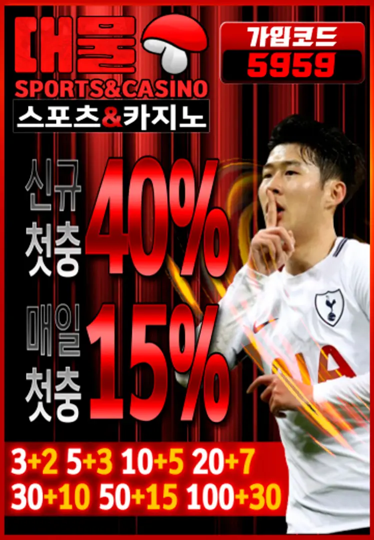 684c10707254d71cfa84f33e