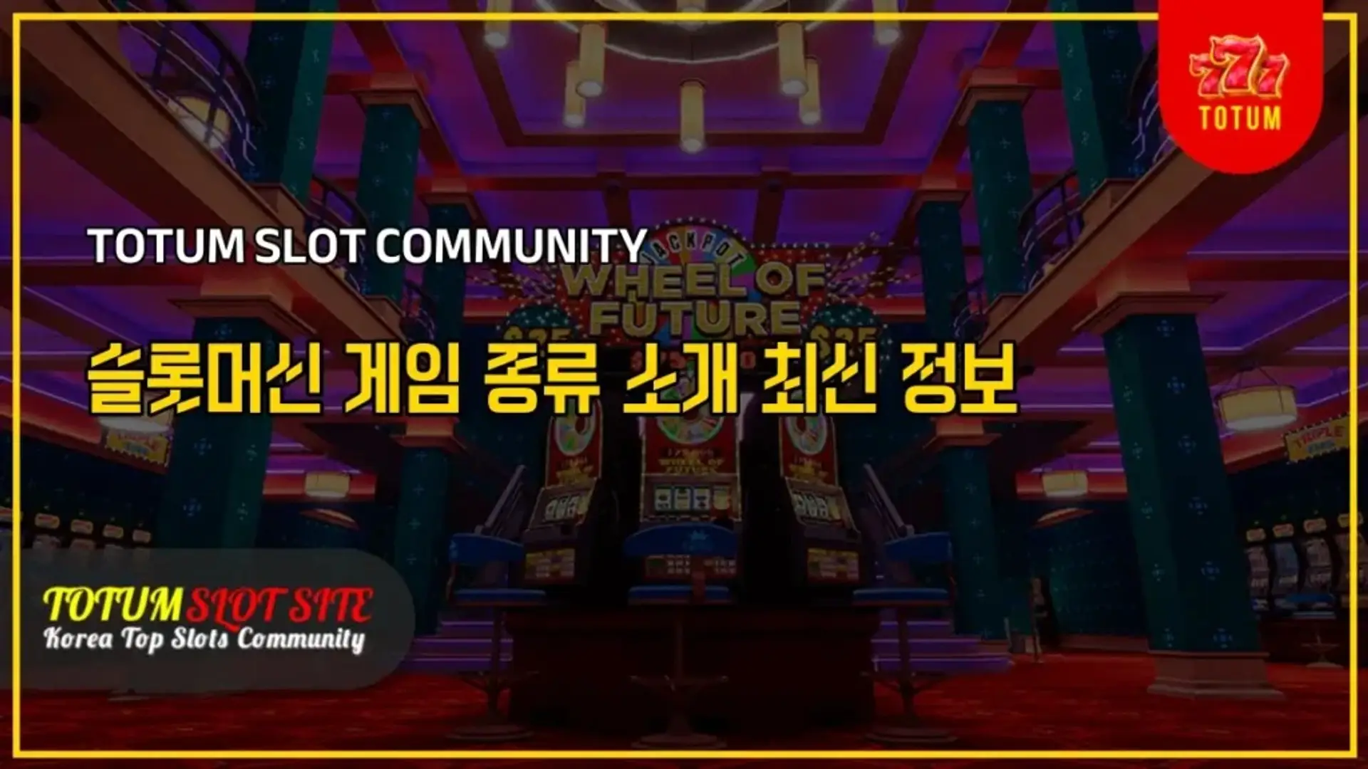 685d5cb016c0d9ad65ee0bd6