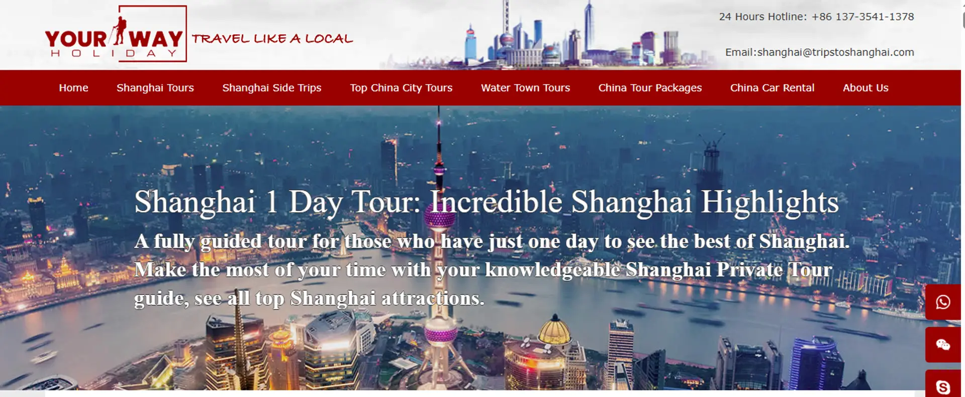 686d69f819688ba1145854be